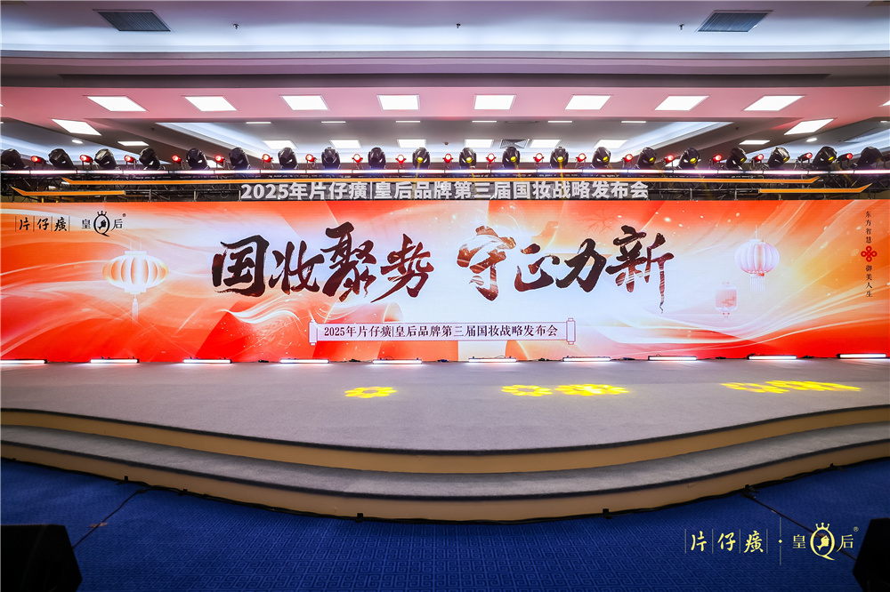 蓝月亮官方旗舰店官网